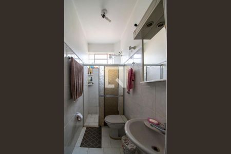 Apartamento à venda com 60m², 2 quartos e sem vagaBanheiro