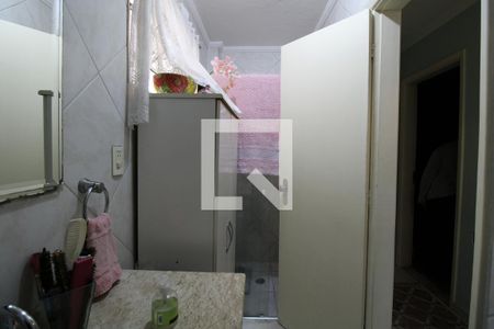 Apartamento à venda com 90m², 3 quartos e 1 vagaBanheiro