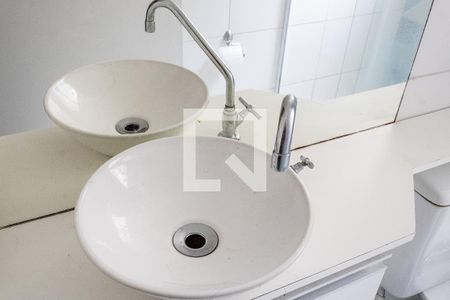 Apartamento para alugar com 44m², 2 quartos e 1 vaga Apartamento para alugar com 44m², 2 quartos e 1 vagaBanheiro