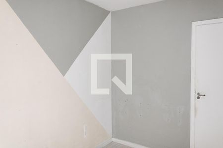 Apartamento para alugar com 44m², 2 quartos e 1 vaga Apartamento para alugar com 44m², 2 quartos e 1 vagaQuarto 2