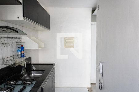 Apartamento para alugar com 44m², 2 quartos e 1 vaga Apartamento para alugar com 44m², 2 quartos e 1 vagaCozinha e Área de Serviço