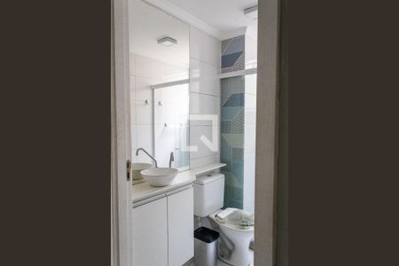 Apartamento para alugar com 44m², 2 quartos e 1 vaga Apartamento para alugar com 44m², 2 quartos e 1 vagaBanheiro