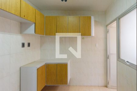 Apartamento para alugar com 75m², 2 quartos e 1 vaga Apartamento para alugar com 75m², 2 quartos e 1 vagaCozinha