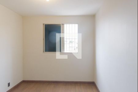 Apartamento para alugar com 75m², 2 quartos e 1 vaga Apartamento para alugar com 75m², 2 quartos e 1 vagaQuarto 2