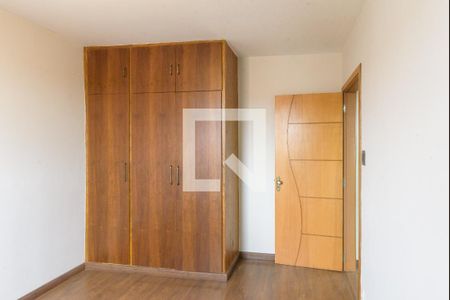 Quarto 1 de apartamento para alugar com 2 quartos, 75m² em Jardim Proença I, Campinas