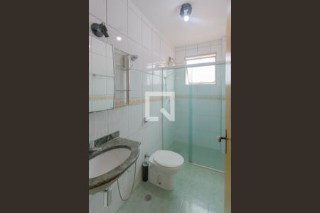 Apartamento para alugar com 75m², 2 quartos e 1 vaga Apartamento para alugar com 75m², 2 quartos e 1 vagaBanheiro