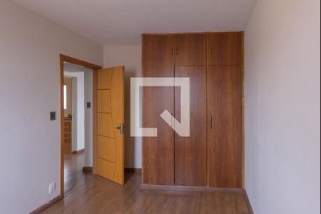 Apartamento para alugar com 75m², 2 quartos e 1 vaga Apartamento para alugar com 75m², 2 quartos e 1 vagaQuarto 2