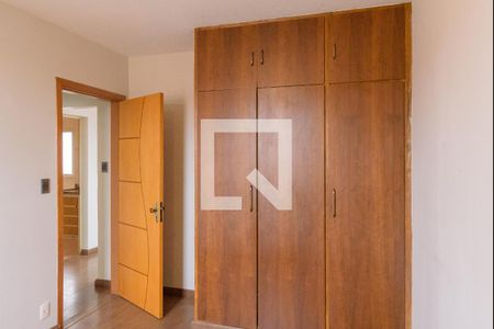 Apartamento para alugar com 75m², 2 quartos e 1 vaga Apartamento para alugar com 75m², 2 quartos e 1 vagaQuarto 2
