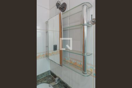 Apartamento para alugar com 75m², 2 quartos e 1 vaga Apartamento para alugar com 75m², 2 quartos e 1 vagaBanheiro
