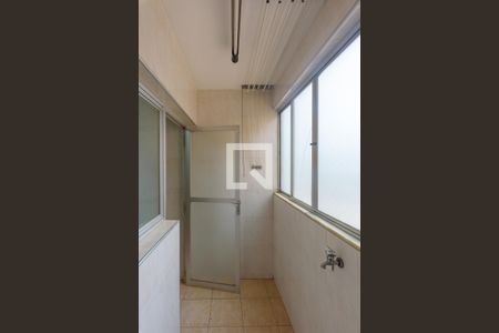 Apartamento para alugar com 75m², 2 quartos e 1 vaga Apartamento para alugar com 75m², 2 quartos e 1 vagaÁrea de Serviço