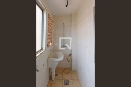 Apartamento para alugar com 75m², 2 quartos e 1 vaga Apartamento para alugar com 75m², 2 quartos e 1 vagaÁrea de Serviço