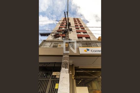 Apartamento à venda com 55m², 1 quarto e sem vagaFachada