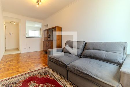 Sala de apartamento à venda com 1 quarto, 55m² em Campos Elíseos, São Paulo