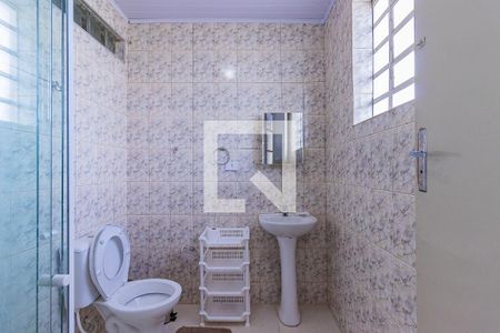 Apartamento para alugar com 80m², 2 quartos e 1 vagaBanheiro da Suíte