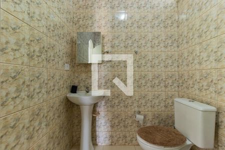 Apartamento para alugar com 80m², 2 quartos e 1 vagaBanheiro Social