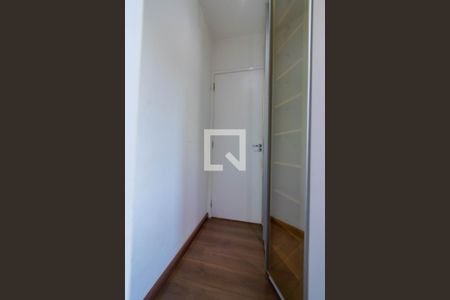 Apartamento à venda com 54m², 2 quartos e 1 vaga Apartamento à venda com 54m², 2 quartos e 1 vagaSuíte