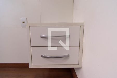 Apartamento à venda com 54m², 2 quartos e 1 vaga Apartamento à venda com 54m², 2 quartos e 1 vagaSuíte