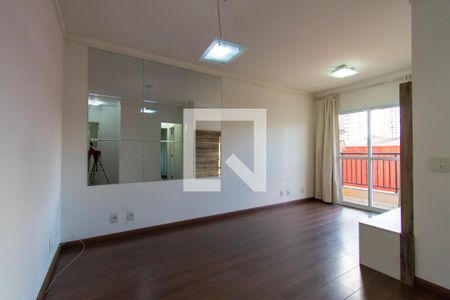Sala de apartamento à venda com 2 quartos, 54m² em Vila Prudente, São Paulo