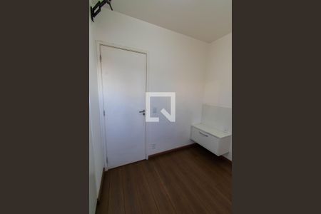 Apartamento à venda com 54m², 2 quartos e 1 vaga Apartamento à venda com 54m², 2 quartos e 1 vagaQuarto 2
