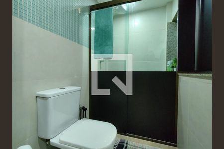 Apartamento à venda com 185m², 2 quartos e 1 vaga Apartamento à venda com 185m², 2 quartos e 1 vagaBanheiro da Suíte 2