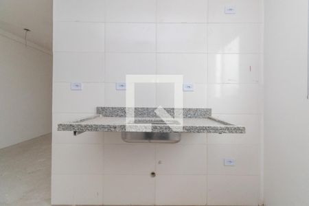 Apartamento para alugar com 45m², 1 quarto e sem vaga Apartamento para alugar com 45m², 1 quarto e sem vagaCozinha