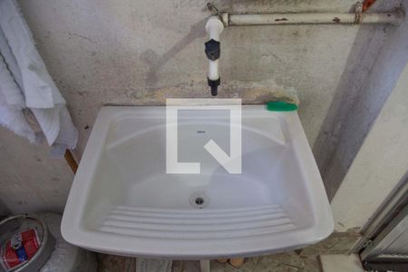 Casa de condomínio para alugar com 47m², 2 quartos e sem vaga Casa de condomínio para alugar com 47m², 2 quartos e sem vagaÁrea de Serviço