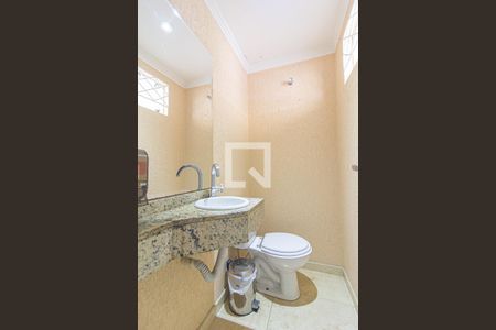 Casa de condomínio à venda com 156m², 3 quartos e 2 vagas Casa de condomínio à venda com 156m², 3 quartos e 2 vagasLavabo