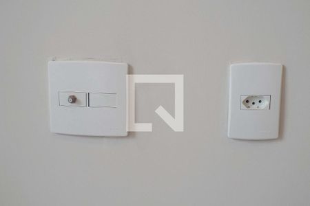 Detalhe da Sala de apartamento para alugar com 2 quartos, 47m² em Parque Edu Chaves, São Paulo