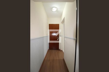 Entrada de apartamento à venda com 2 quartos, 63m² em Vila Ivone, São Paulo