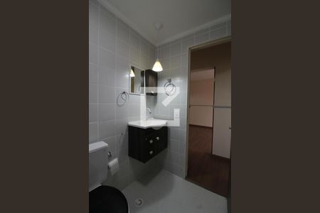 Apartamento à venda com 63m², 2 quartos e 1 vagaBanheiro 