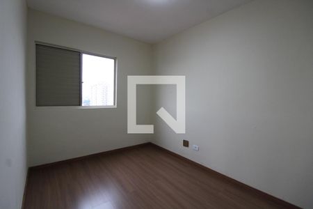 Quarto de apartamento à venda com 2 quartos, 63m² em Vila Ivone, São Paulo