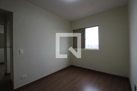 Quarto de apartamento à venda com 2 quartos, 63m² em Vila Ivone, São Paulo