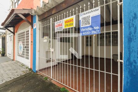 Casa à venda com 180m², 5 quartos e 1 vagaFachada