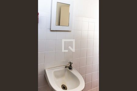 Apartamento para alugar com 200m², 3 quartos e 1 vagaBanheiro de serviço