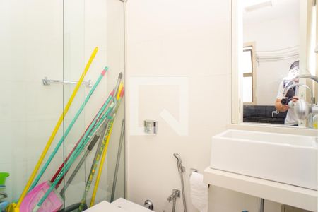 Apartamento à venda com 360m², 5 quartos e 2 vagasBanheiro de Serviço