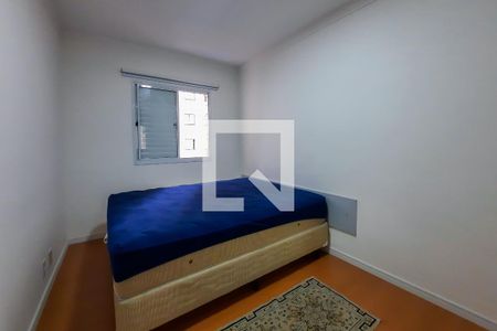 Apartamento à venda com 55m², 2 quartos e 1 vagaQuarto 2