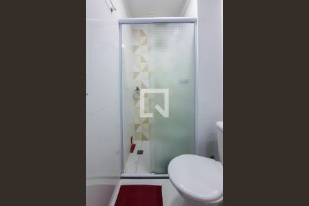 Apartamento à venda com 55m², 2 quartos e 1 vagaBanheiro