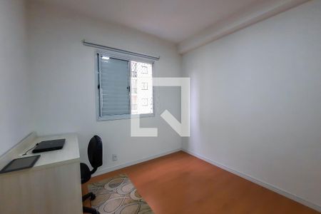 Apartamento à venda com 55m², 2 quartos e 1 vagaQuarto 1