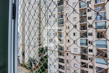 Apartamento à venda com 55m², 2 quartos e 1 vagaVista do Quarto 1