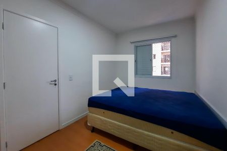 Apartamento à venda com 55m², 2 quartos e 1 vagaQuarto 2