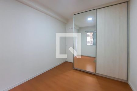 Apartamento à venda com 55m², 2 quartos e 1 vagaQuarto 1