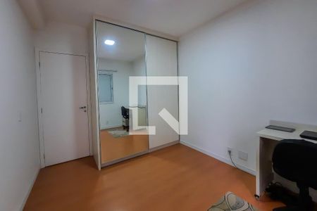Apartamento à venda com 55m², 2 quartos e 1 vagaQuarto 1