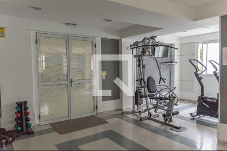 Apartamento à venda com 55m², 2 quartos e 1 vagaÁrea Comum