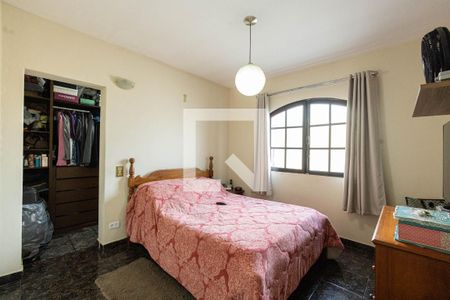 Casa à venda com 129m², 3 quartos e 2 vagas Casa à venda com 129m², 3 quartos e 2 vagasSuite