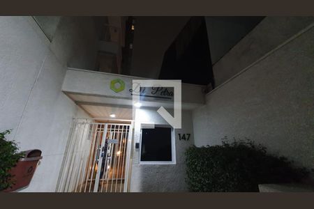 Apartamento para alugar com 27m², 1 quarto e sem vagaFachada 