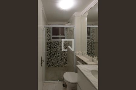 Apartamento à venda com 57m², 2 quartos e 1 vagaBanheiro da Suíte 1