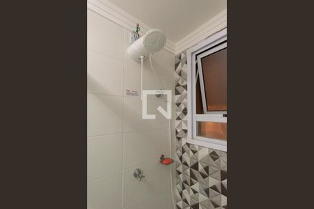 Apartamento à venda com 57m², 2 quartos e 1 vagaBanheiro da Suíte 2