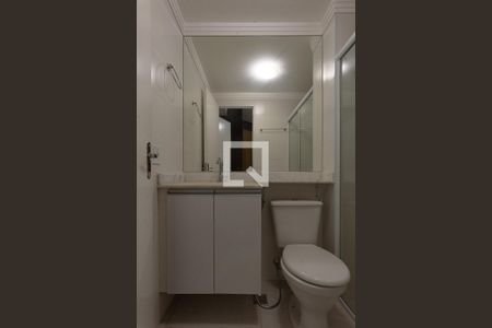 Apartamento à venda com 57m², 2 quartos e 1 vagaBanheiro da Suíte 2