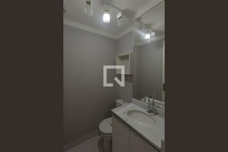 Apartamento à venda com 57m², 2 quartos e 1 vagaLavabo