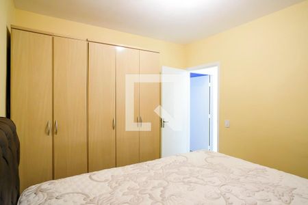 Apartamento para alugar com 64m², 2 quartos e 1 vagaQuarto 1